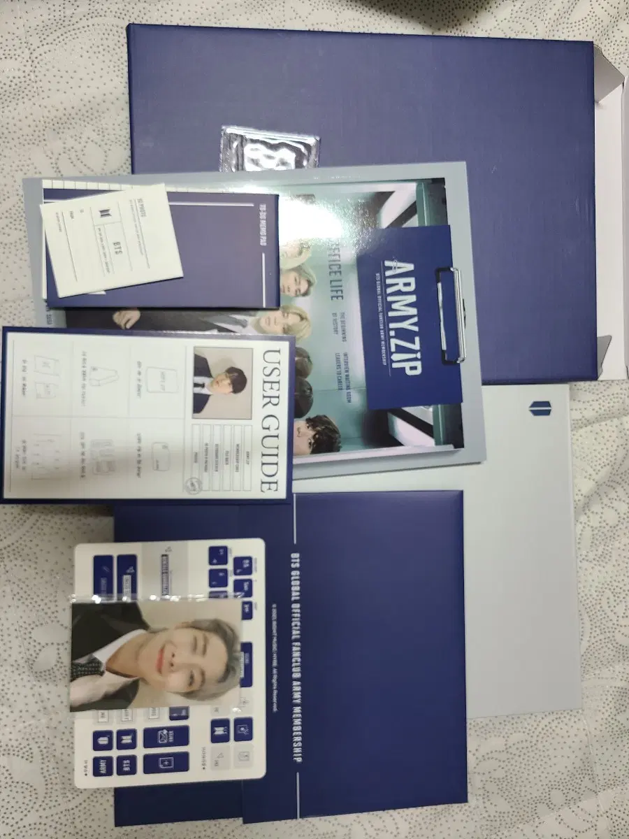 방탄 8기 아미키트