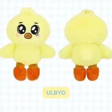 울뵤 엔믹스 배이 10cm 인형 구해요
