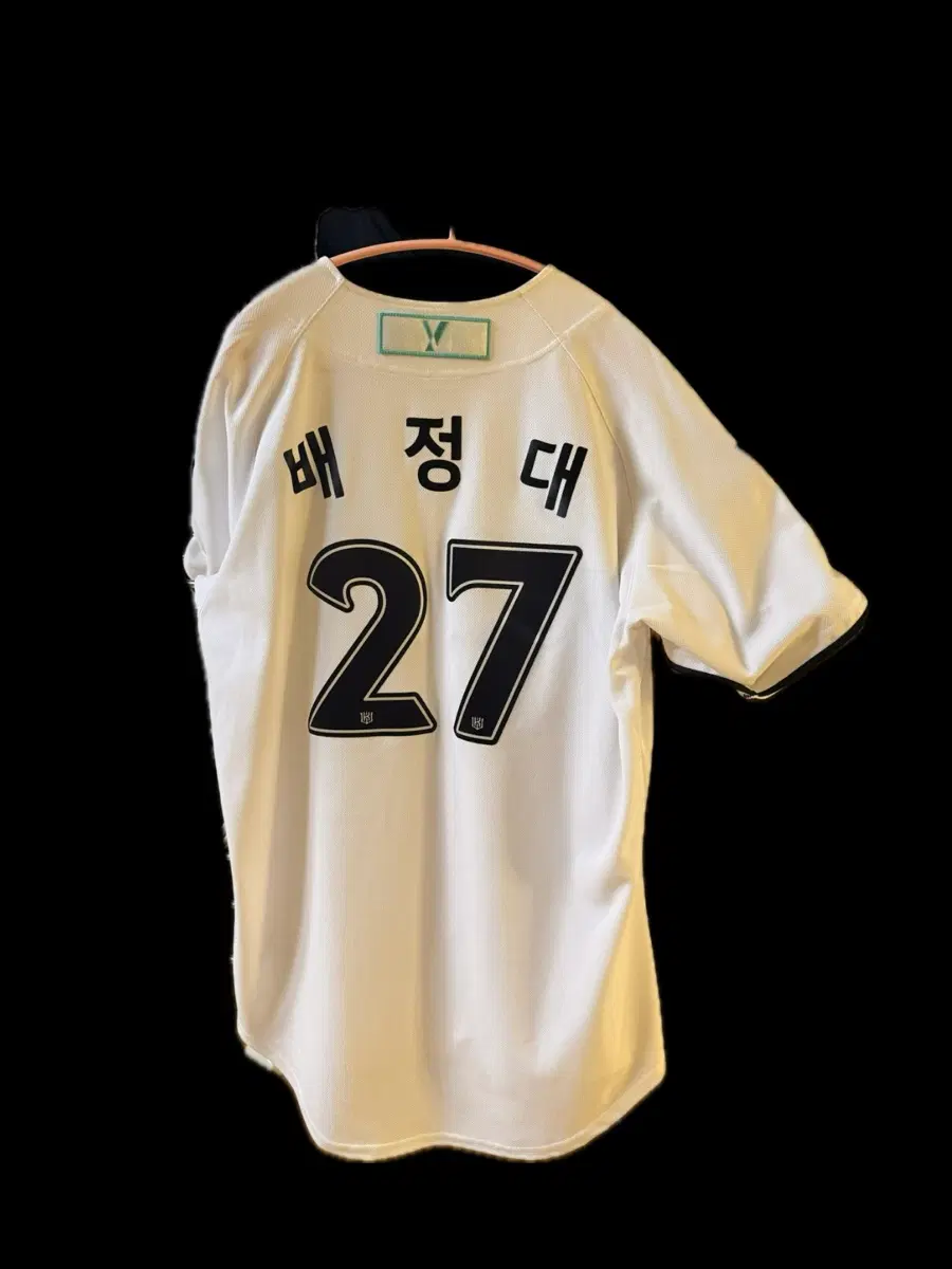 Kt wiz 24시즌 배정대 마킹 홈 유니폼
