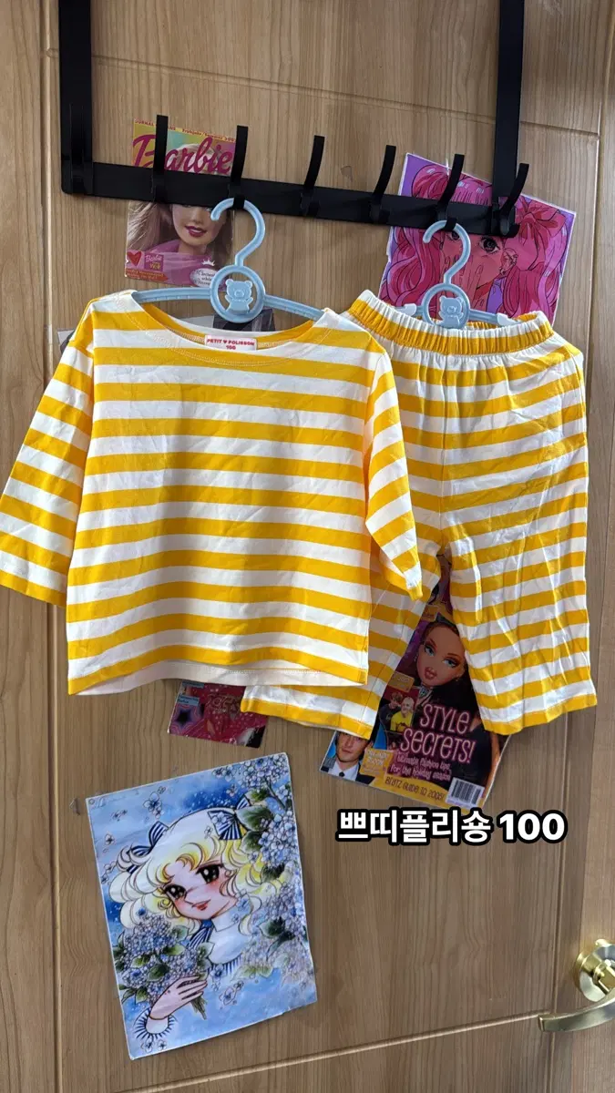아기옷)쁘띠플라숑  100 사이즈 스트라이프 세트