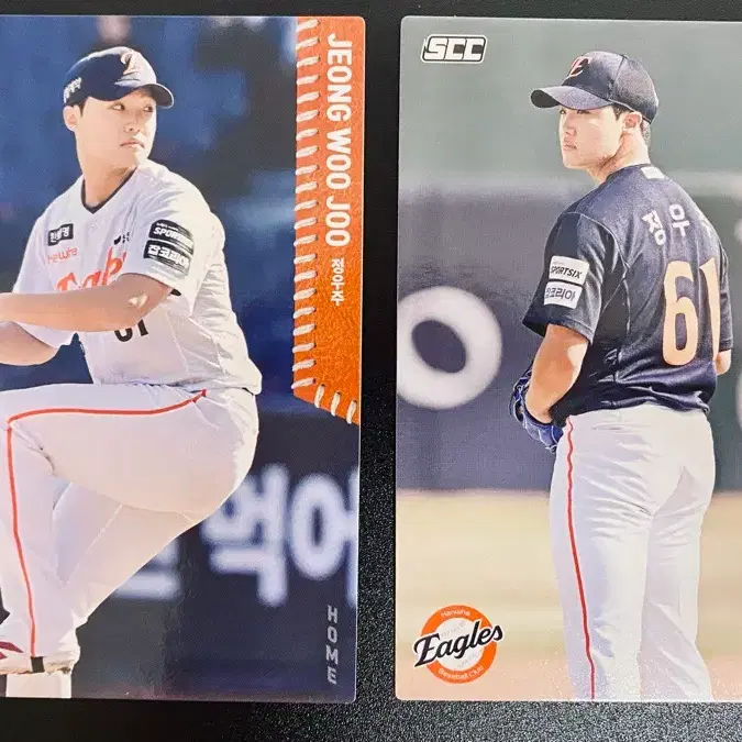 [한화] 2026 정우주 SCC 카드 2장 세트 | 홈/원정