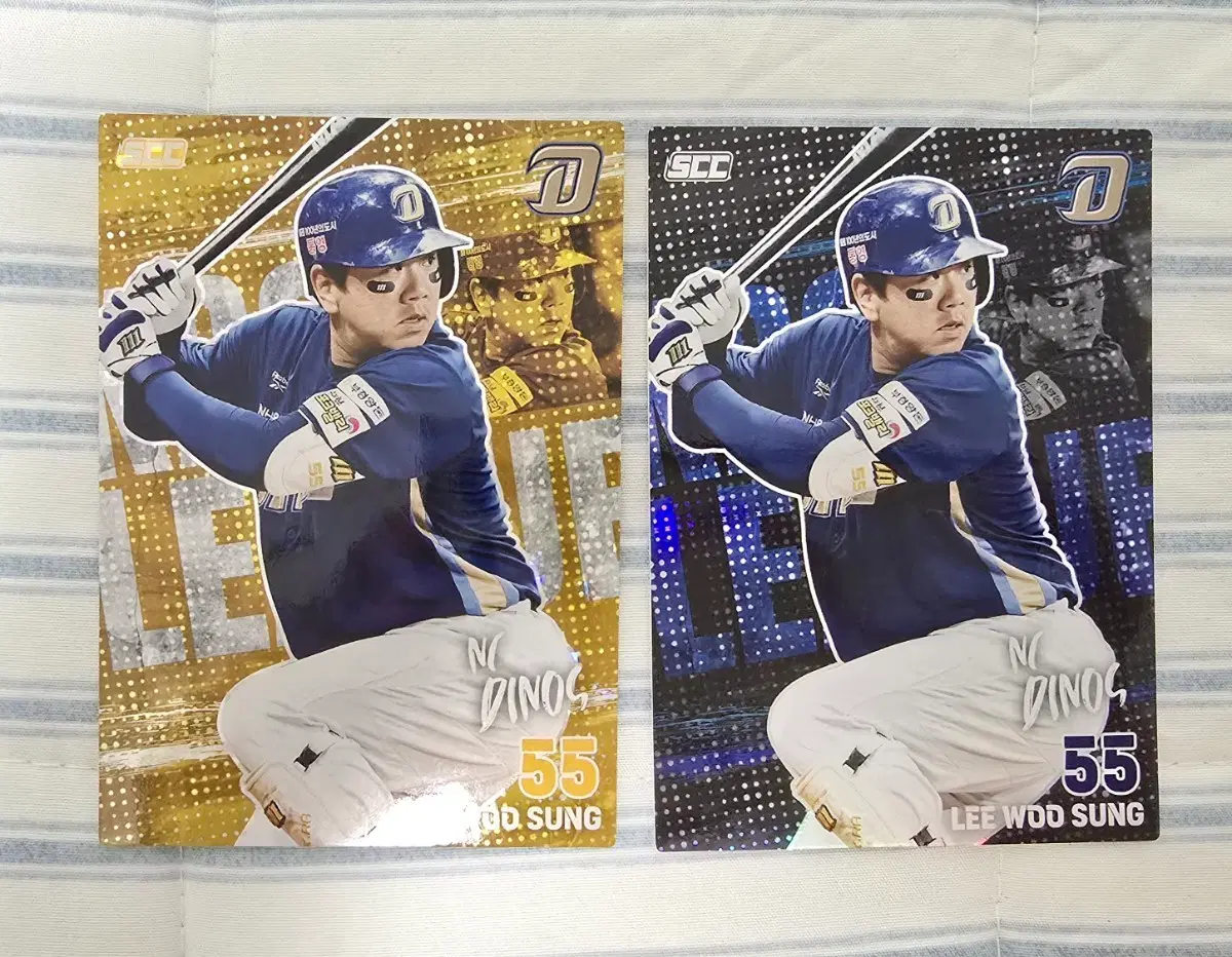 KBO 플러스 NC 다이노스 이우성 홀로 패러랠