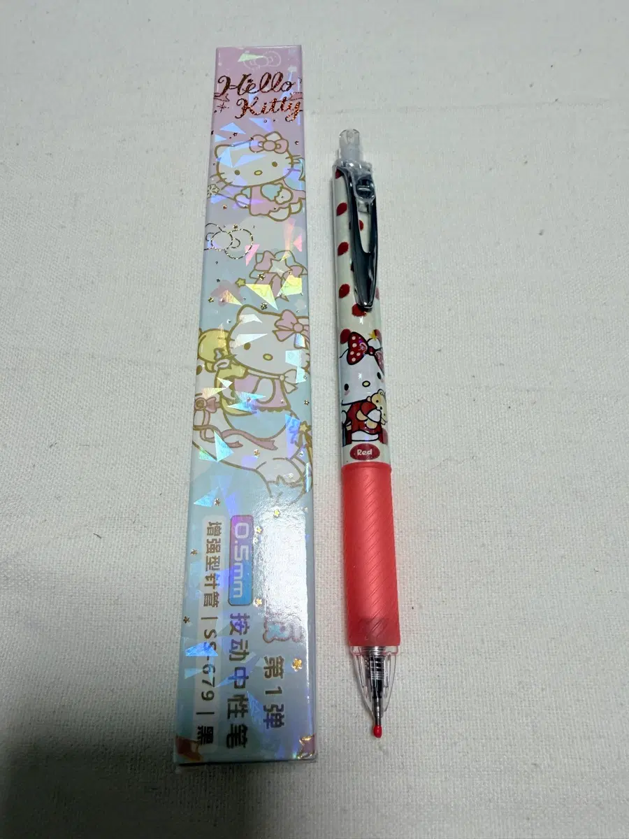 헬로키티 0.5mm 볼펜 판매합니다!!