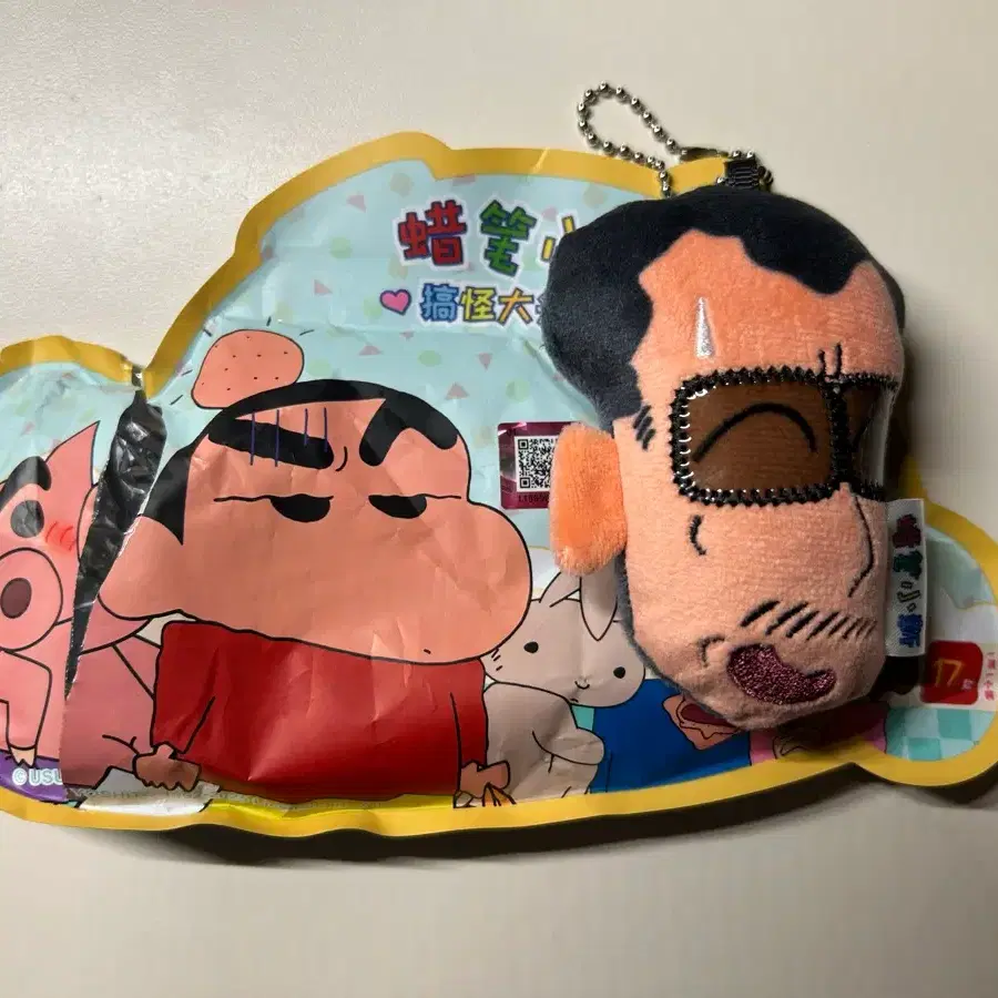 짱구는못말려 원장님 인형 키링