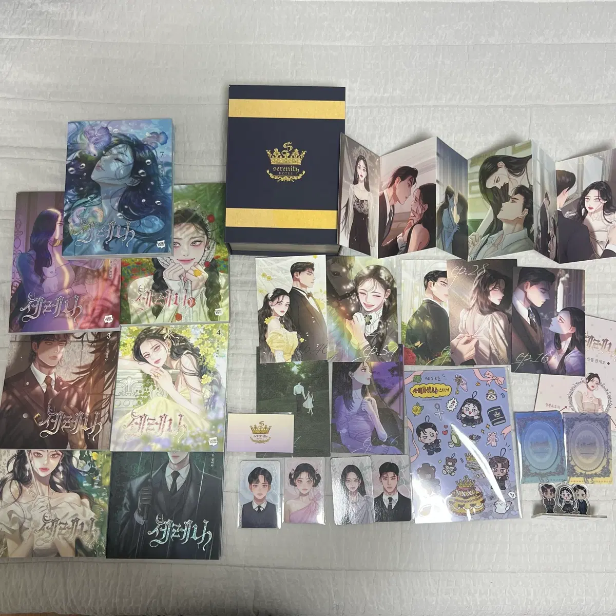 세레나 웹툰 1~7권 단행본 , 세레나 굿즈 판매