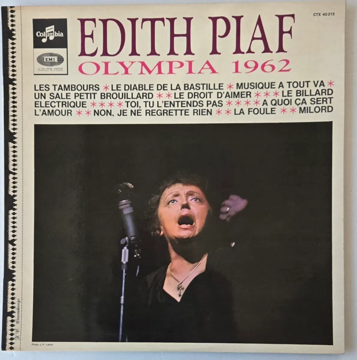 에디트 피아프 - Olympia 1962 LP ( 프랑스 Columbia, Non Je Ne Regrette Rien 등)