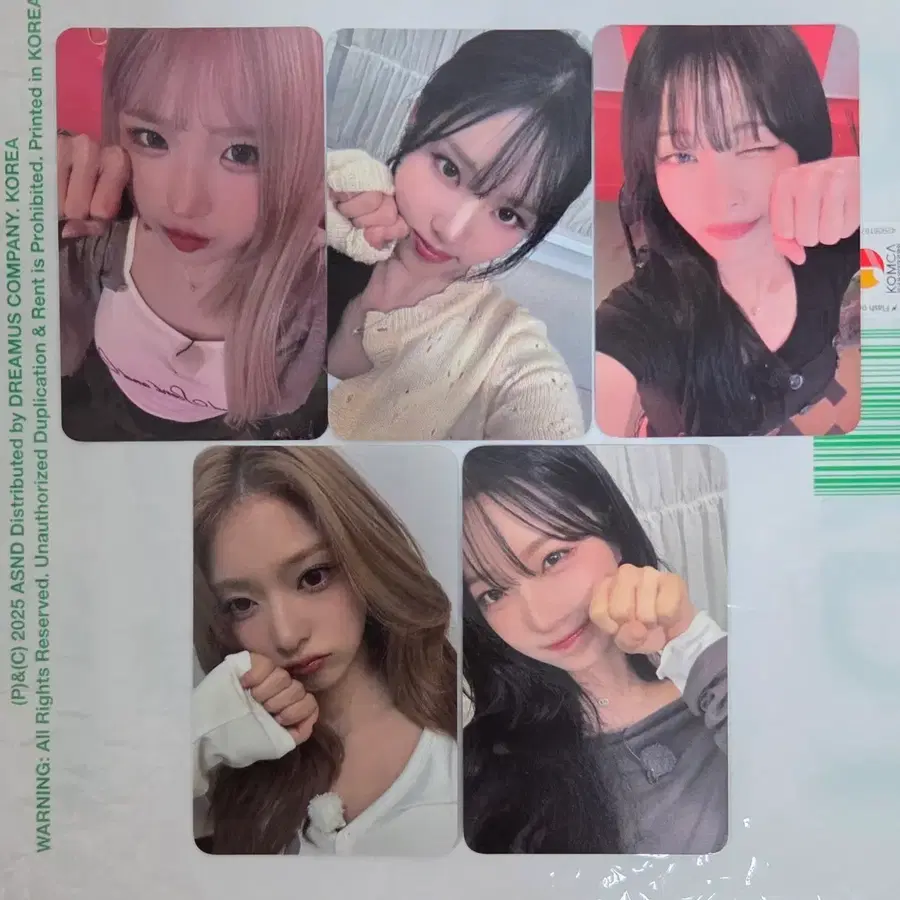 최저가) 프로미스나인 비트로드 대면 미공포 1셋