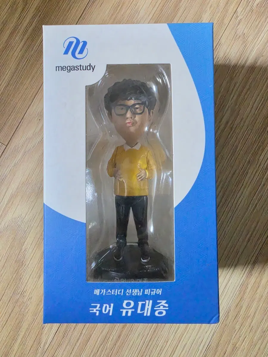 유대종 선생님 피규어