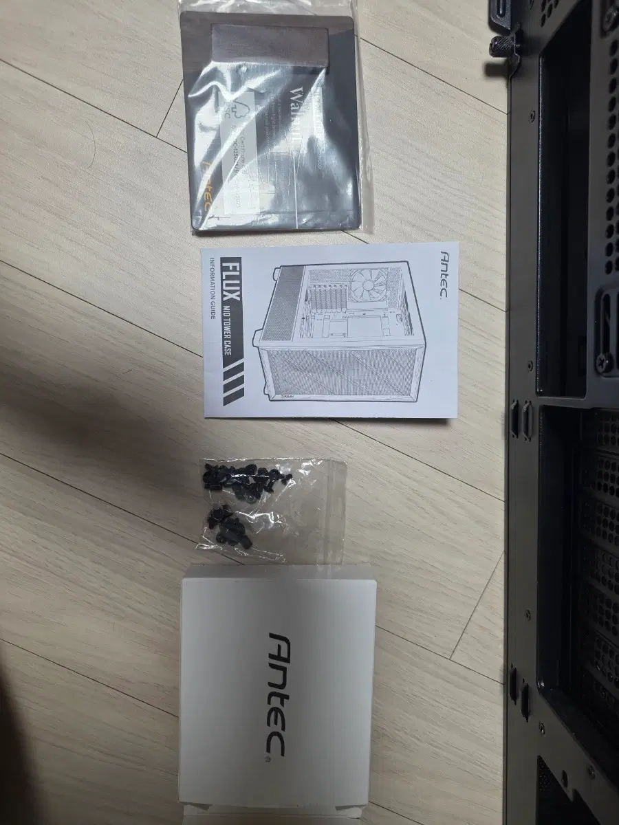 안텍 flux mesh btf