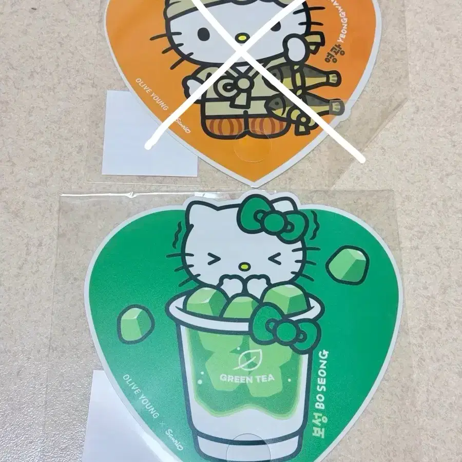 올리브영 키티 부채 보성 녹차