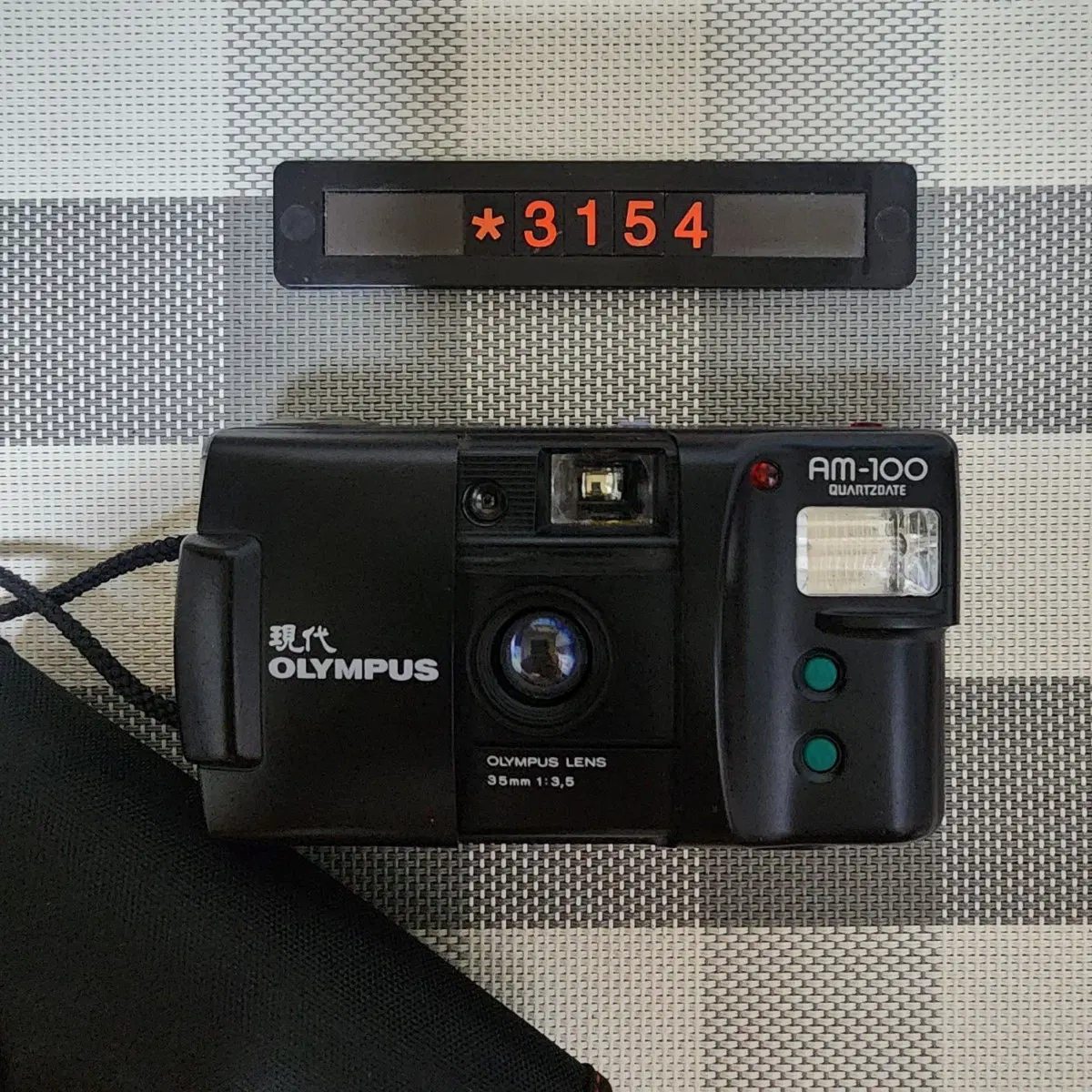 현대 올림푸스 Am-100 데이터백 필름카메라 파우치포함