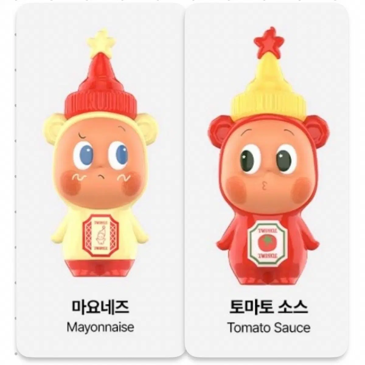 [정품/미개봉] 팝마트 트윙클 트윙클 작은별 나만의 맛 조합 시리즈 (케첩+마요네즈)세트