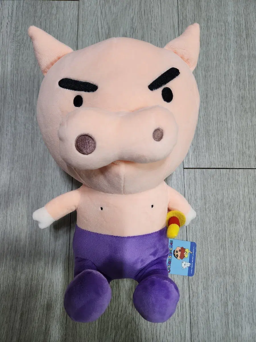 짱구는 못말려 부리부리 대마왕 돼지 인형