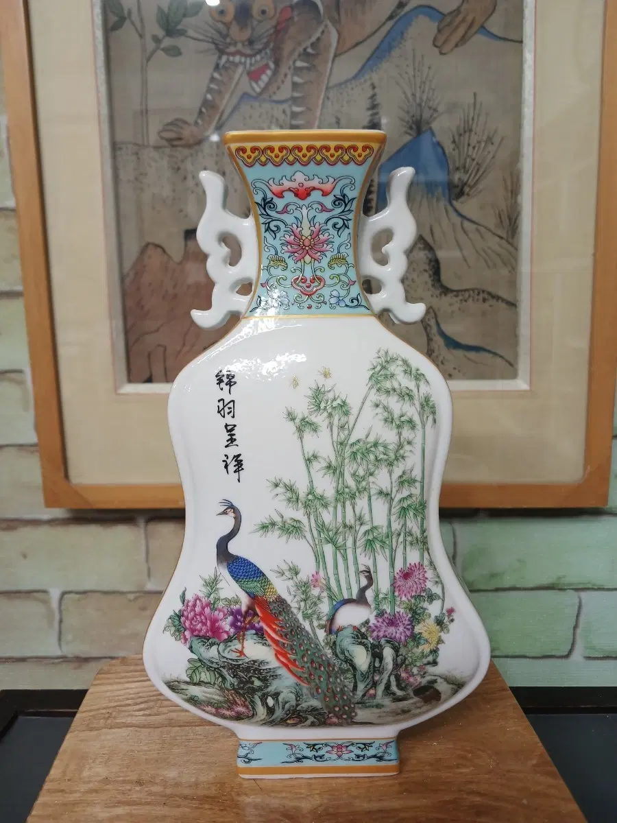 분채 화병 도자기 공작죽도자기
