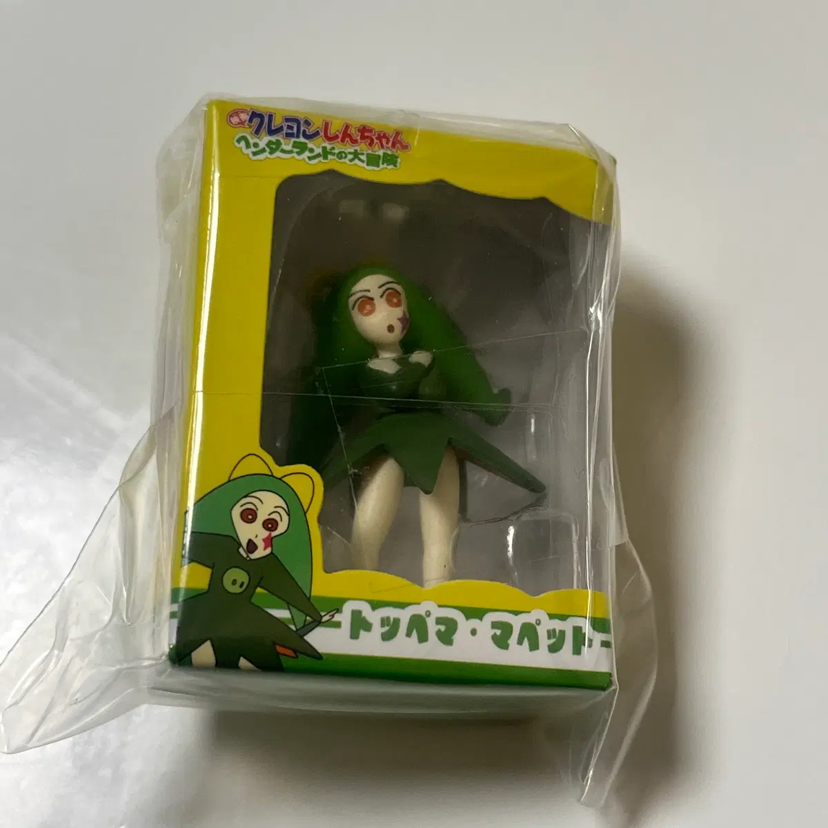 짱구는 못말려 극장판 가챠 판매합니다