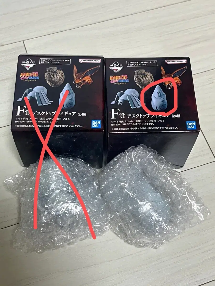 나루토 F상 데스크탑 피규어 데이다라 점토