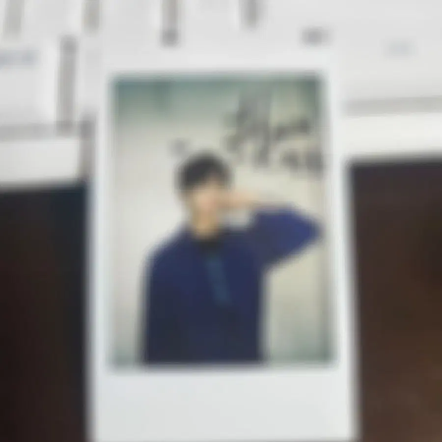 unb 한솔 싸인 폴라