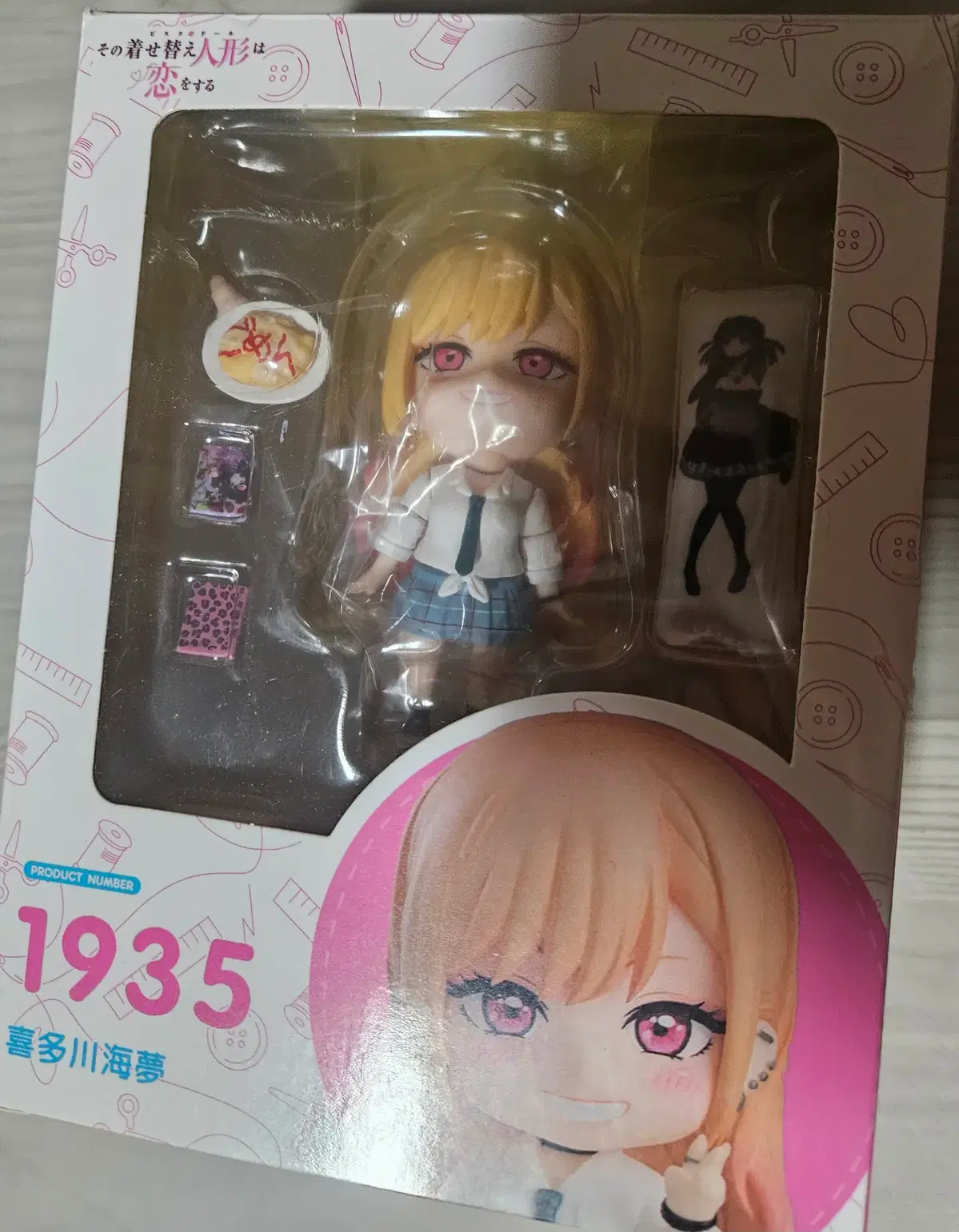 키타카와 마린 넨도로이드 비공식 피규어