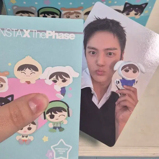 몬스타엑스 몬뭉치 프렌즈 인형 교환