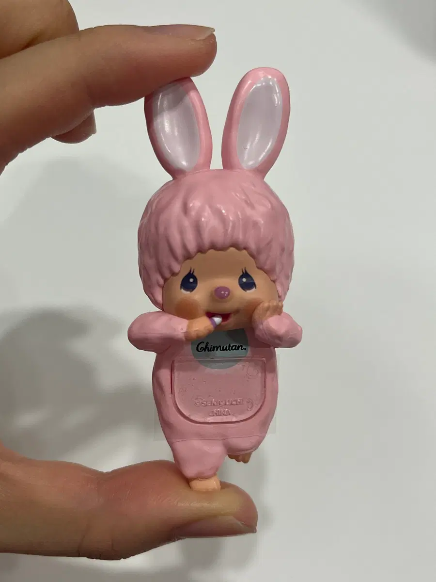 몬치치 히퍼 핑크 치무탄