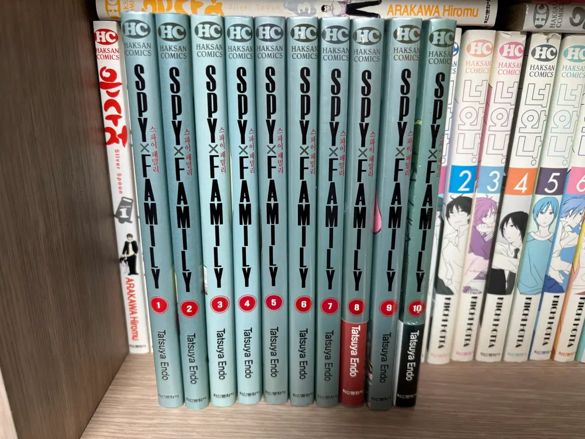스파이 패밀리 만화책 1~10권