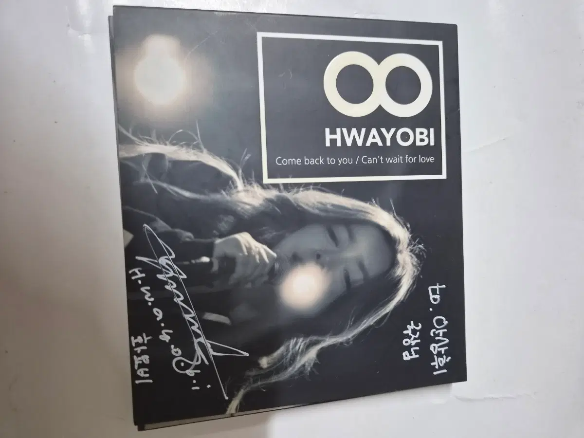 (희귀)앨범 "Come back to you / Can't wait for love" 친필 사인반cd 올려봅니다 민트급입니다