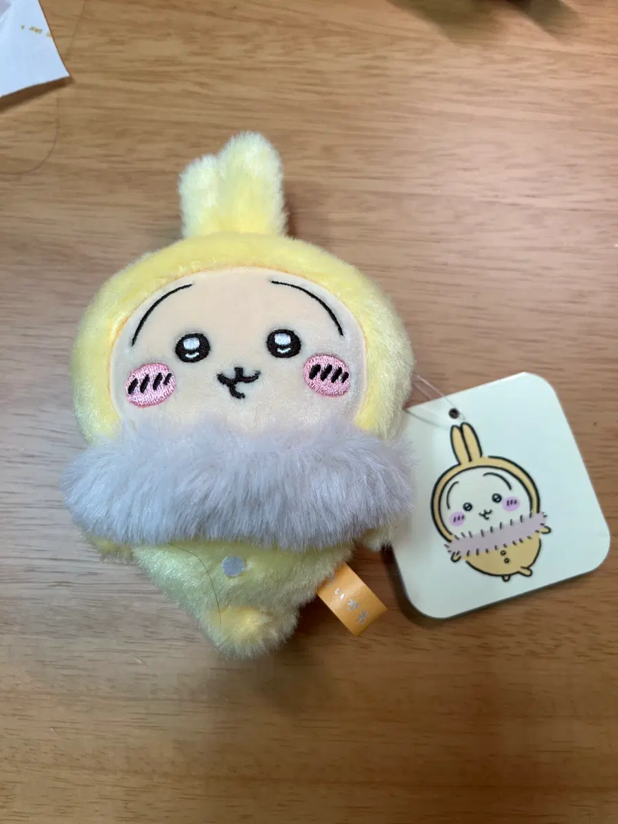 [치이카와] 겨울 파자마 우사기인형키링