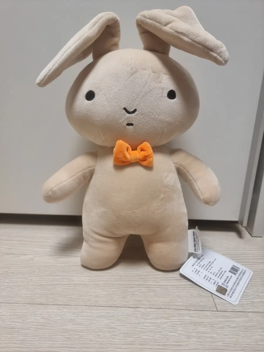 짱구 유리 토끼 인형 대형