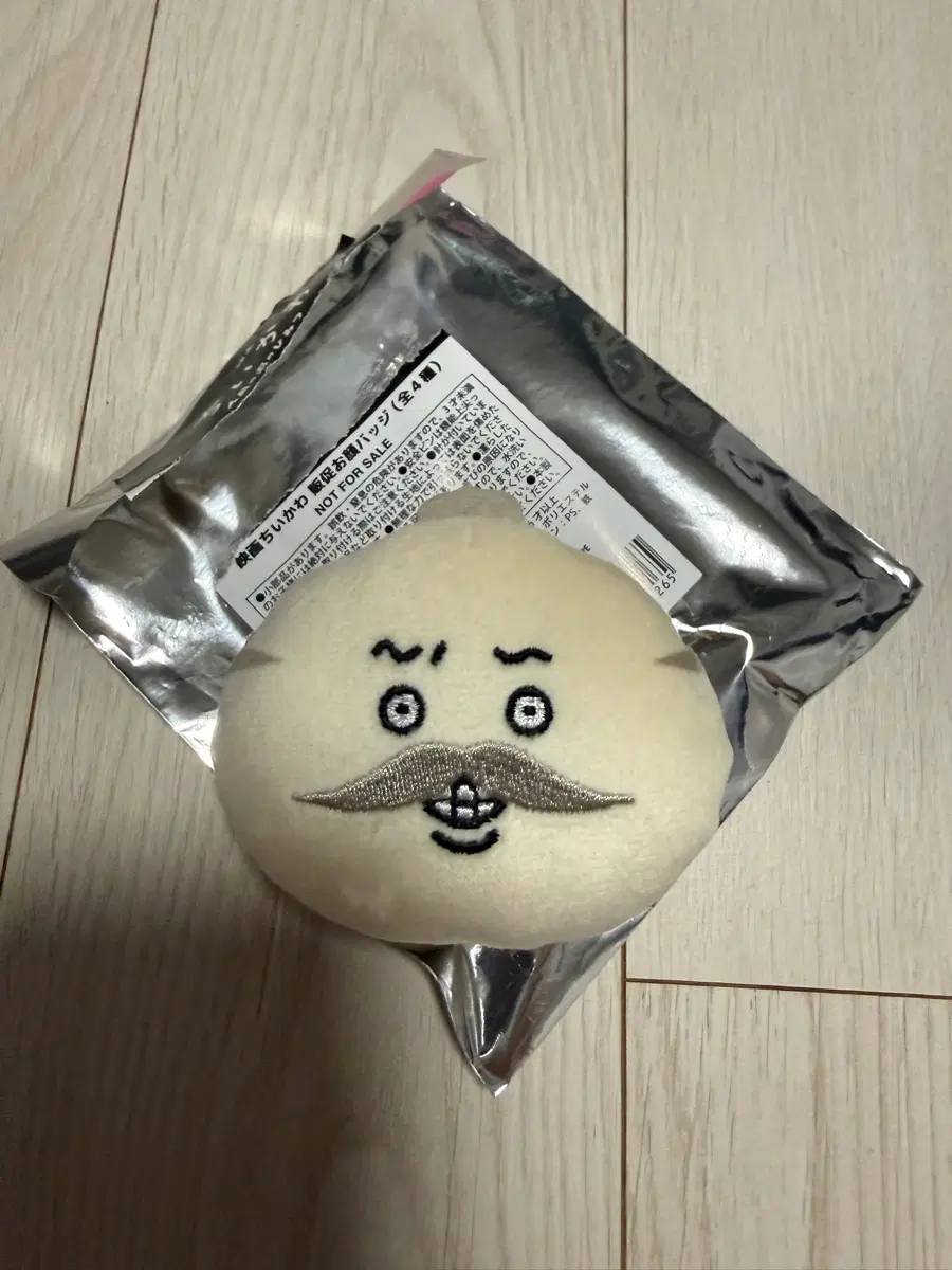 치이카와 인어섬의 비밀 시마지로 오카오 뱃지 특전 노벨티