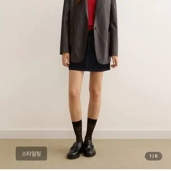 SISTINA 브라운 레더 자켓