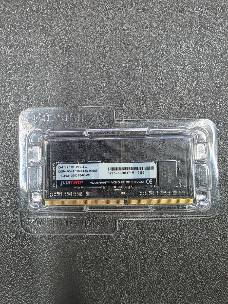 파이론 DDR4 PC4-17000 CL15 4GB RAM