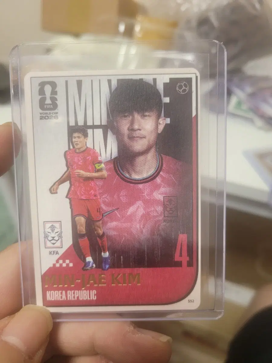 김민재 선수 카드 2026 월드컵 카드