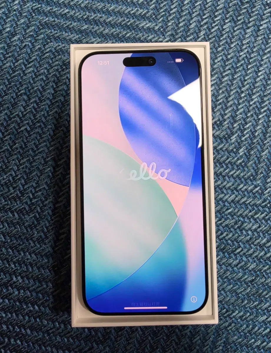 아이폰 16 프로 맥스 블랙 티타늄 256GB