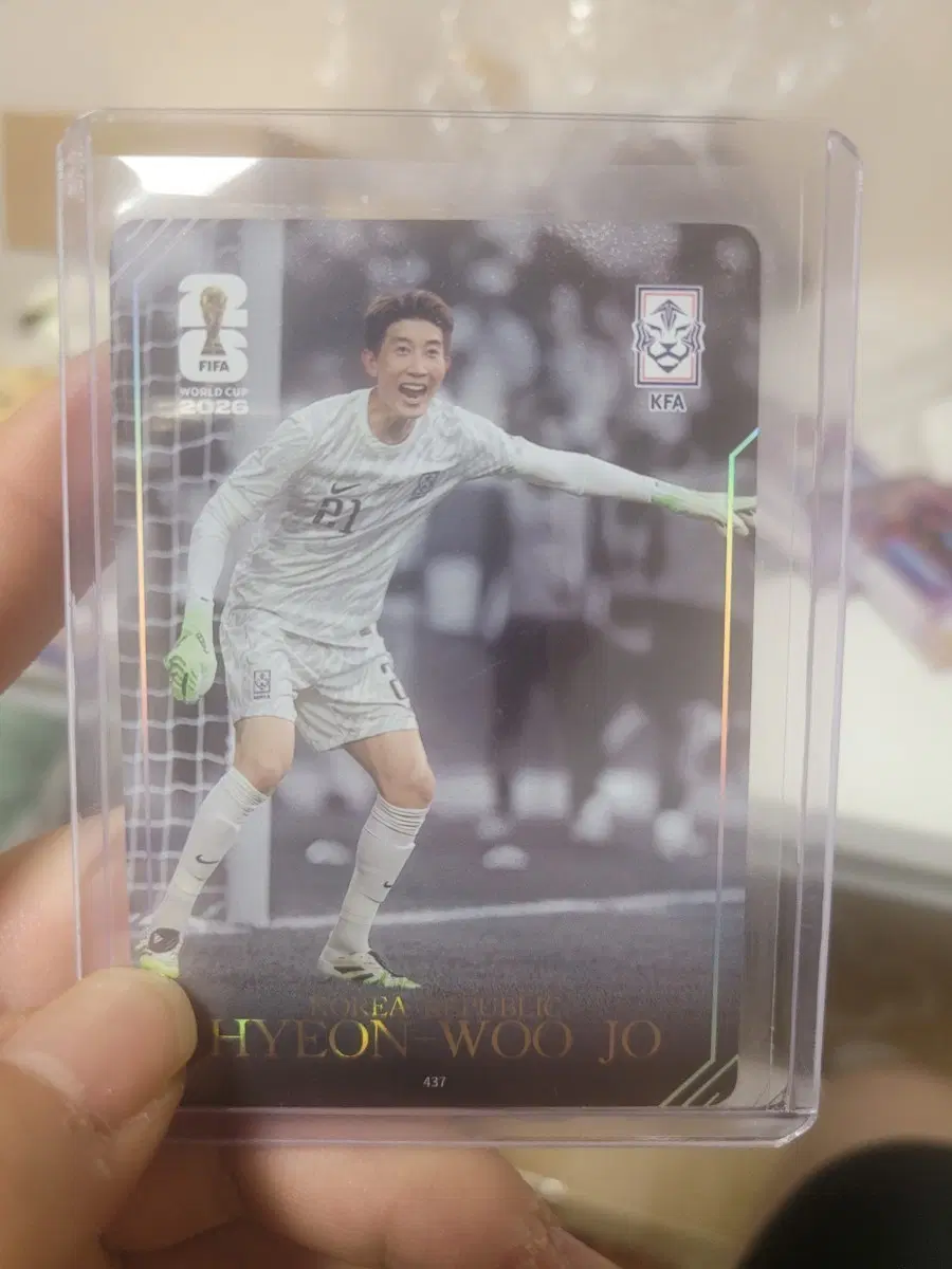 조현우 FIFA 월드컵 2026 카드