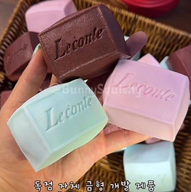 [구해요] 글로리영 솔트초콜릿 슬랑이 민트 초코 말랑이