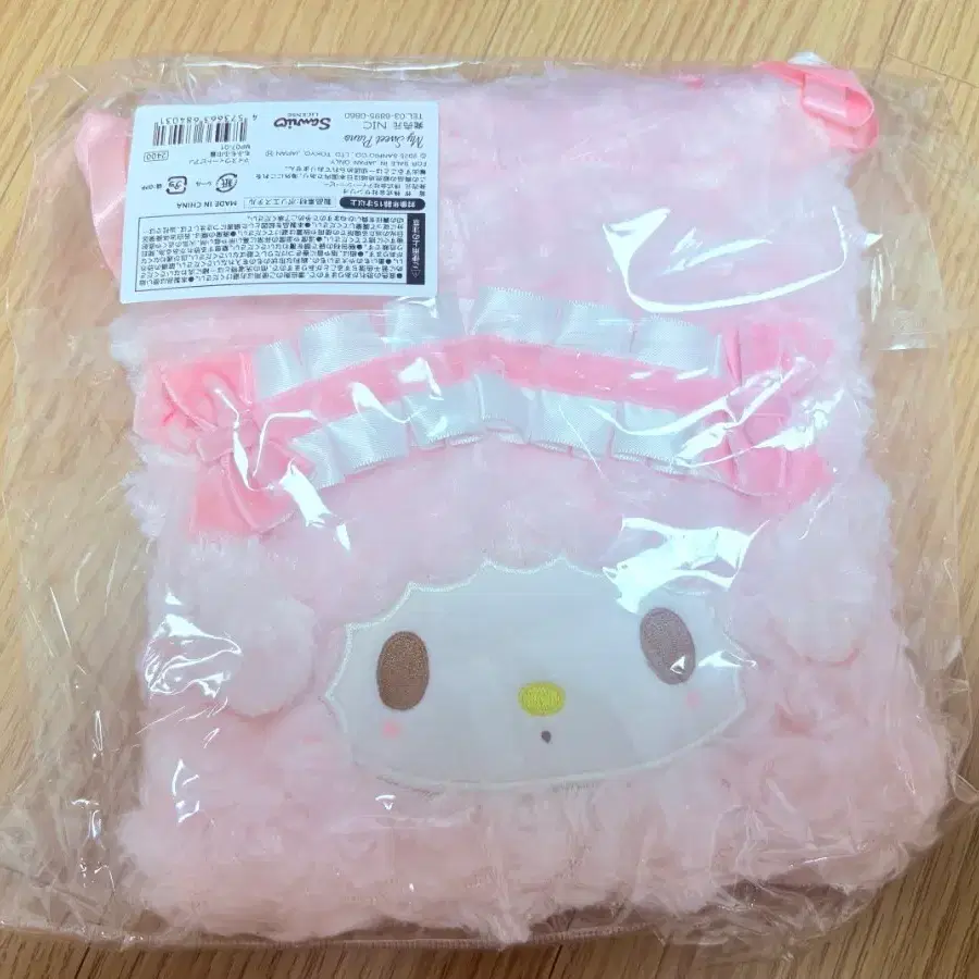 마이멜로디 핑크 복슬복슬 파우치