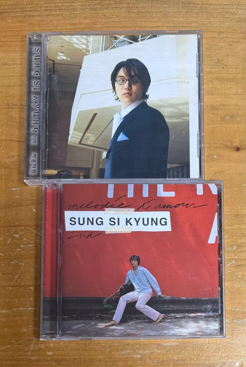 성시경 1집, 2집 시디