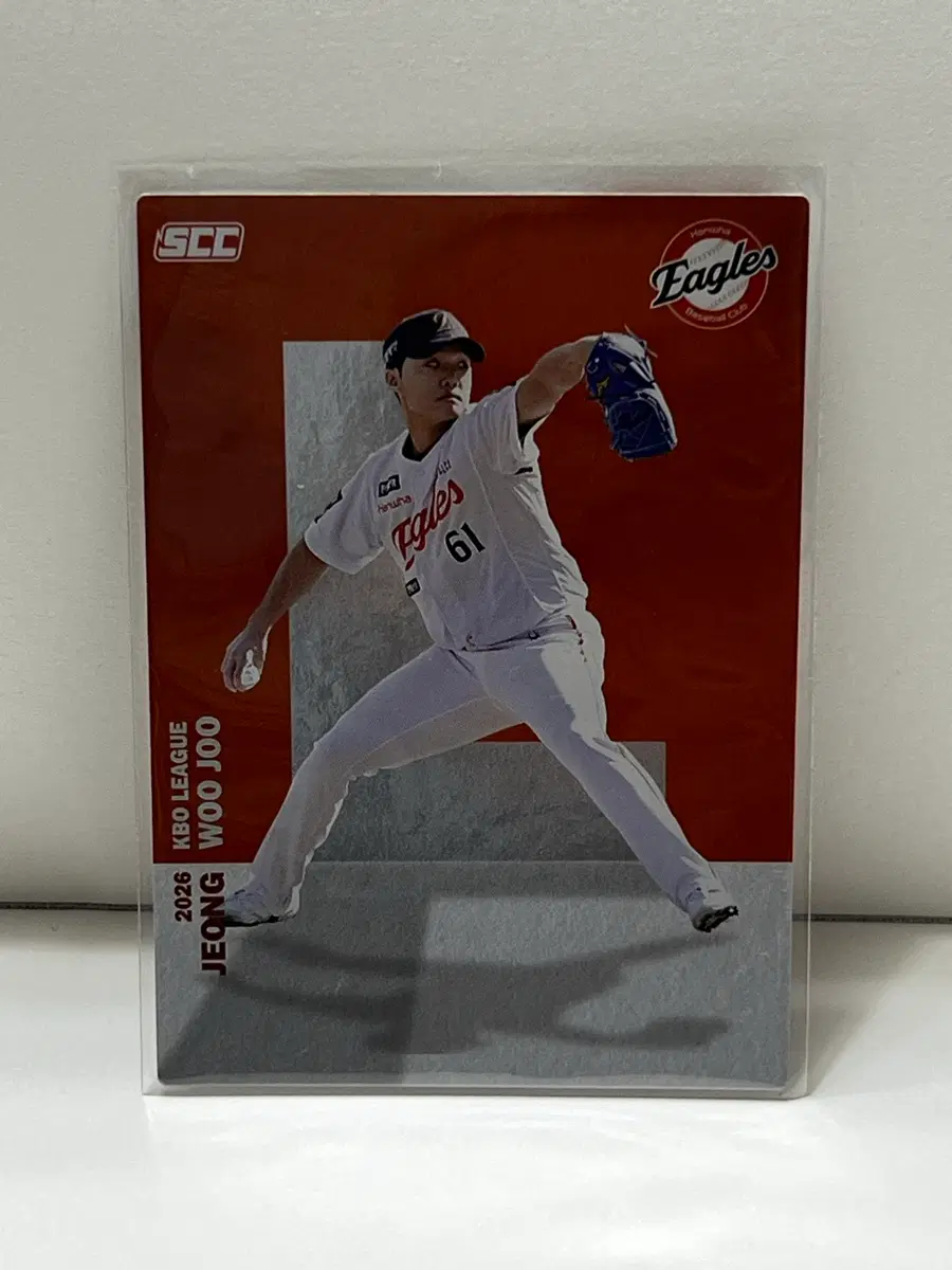 2026 KBO 카드 한화 이글스 정우주 알파벳