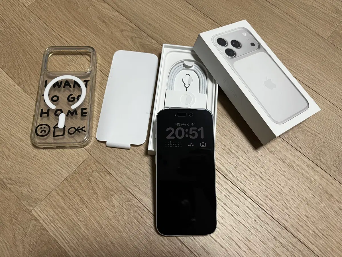 S급) 아이폰 17 프로 1TB+애케플 풀박스
