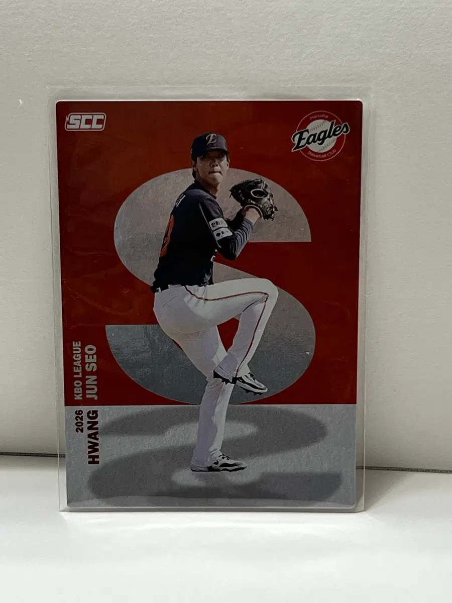 2026 KBO 카드 한화 이글스 황준서 알파벳