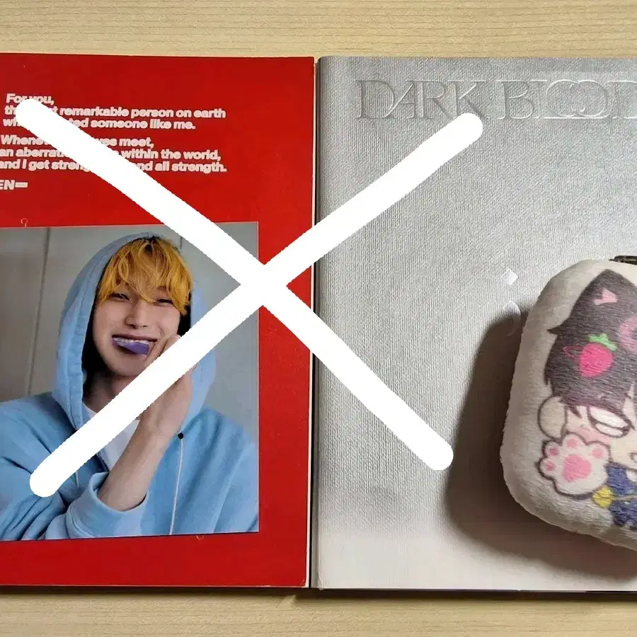앨범판매완료) 엔하이픈 선우 삑삑이 쿠션키링