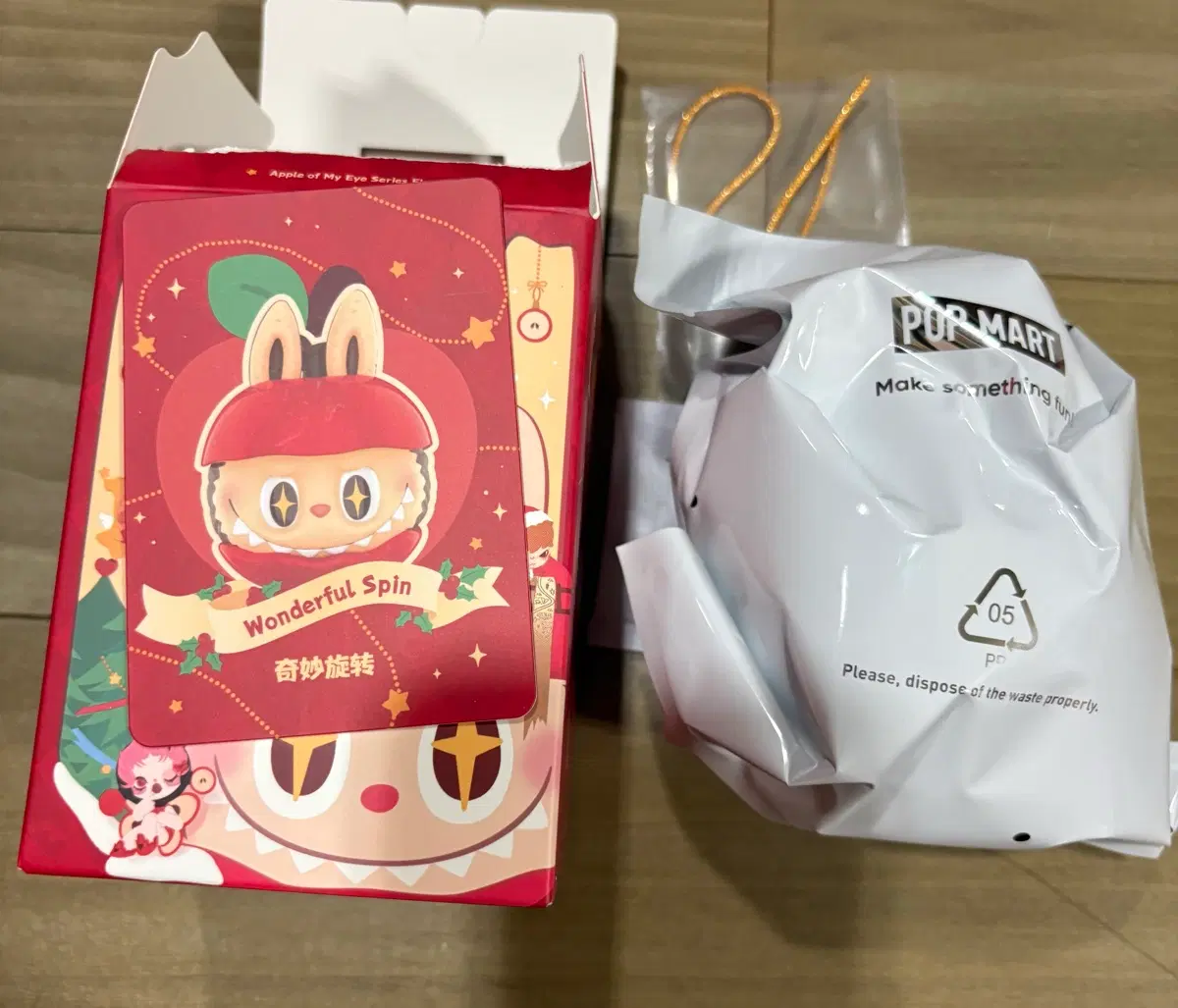 팝마트 너만을 위한 크리스마스 라부부