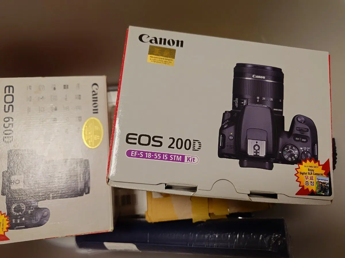 캐논 200d 빈박스 바디캡 dslr 카메라 미러리스