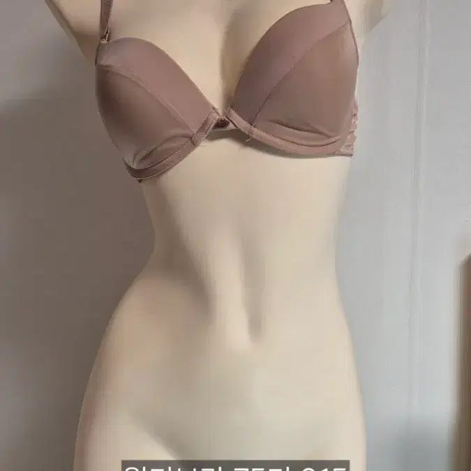 원더브라 75D 915 베이지