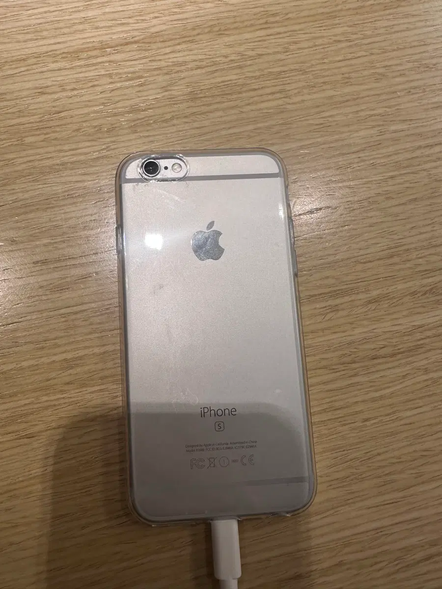 애플 아이폰 6S 실버