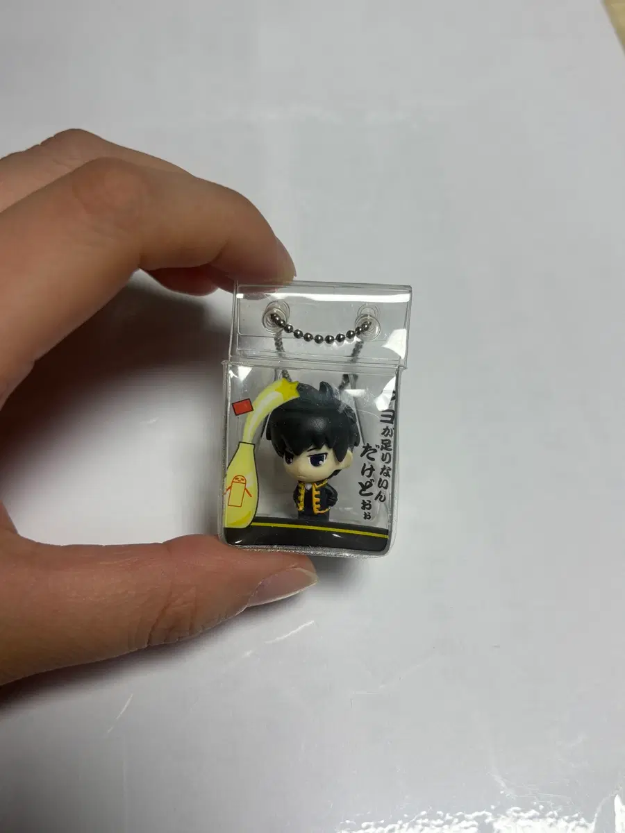 은혼 히지카타 파쿠파쿠 고전키링 은혼고전