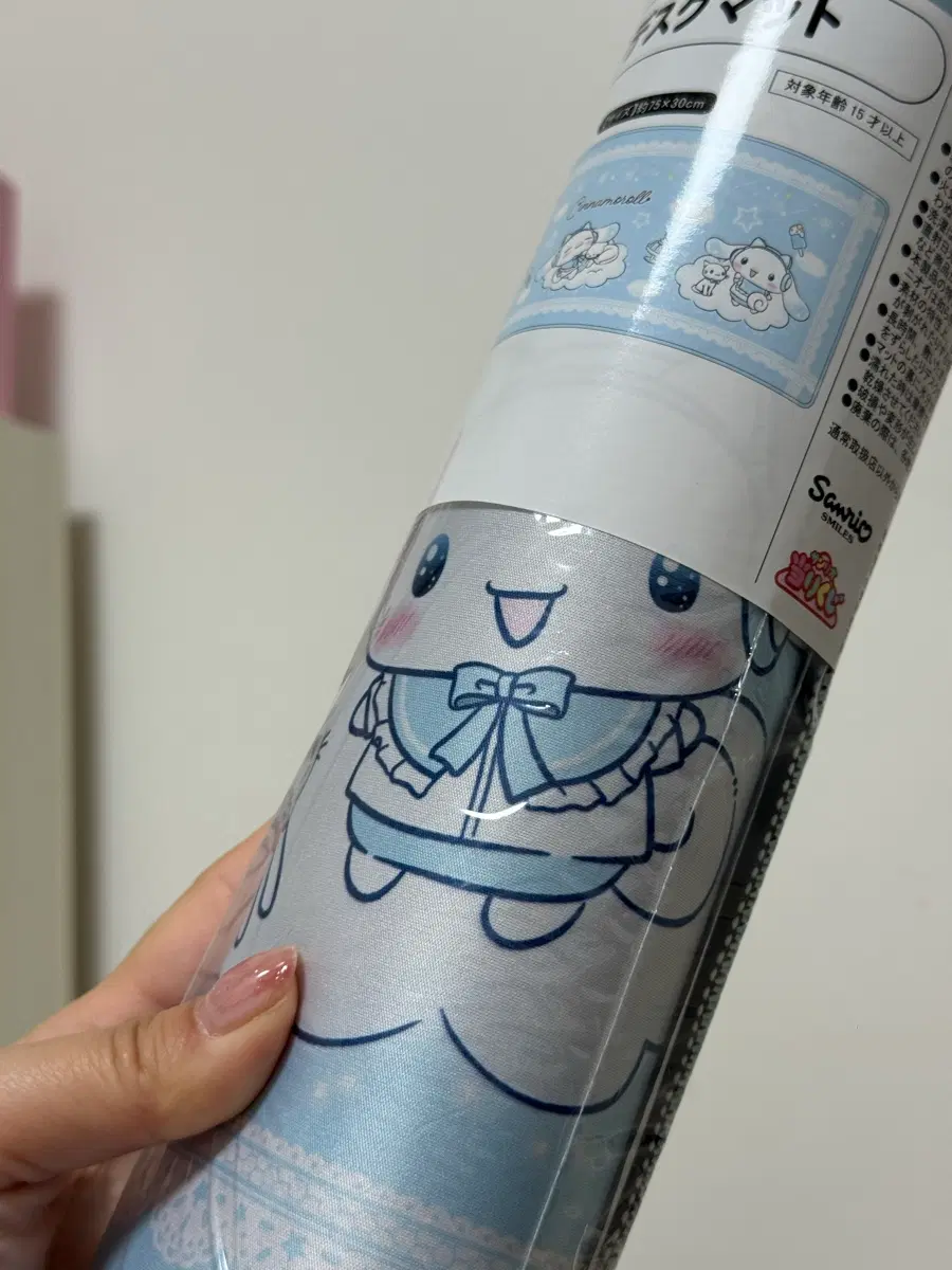 시나모롤 쿠지 3등상 마우스매트