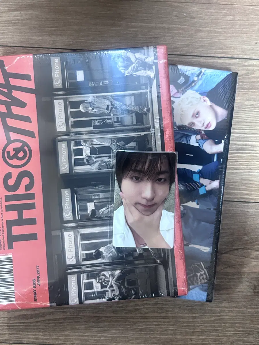 스키즈 미개봉 앨범 + 아궁빵 포카 한 THIS&THAT 디스앤댓 애프터파티 분철