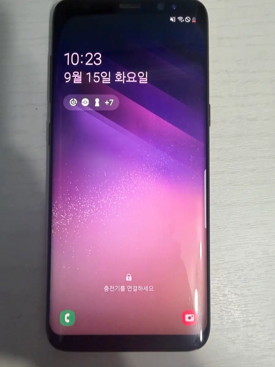 갤럭시 s8 가격내림
