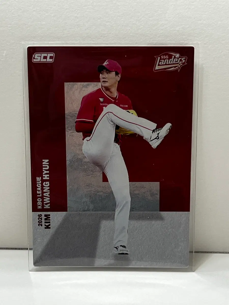 2026 KBO 카드 SSG 랜더스 김광현 알파벳